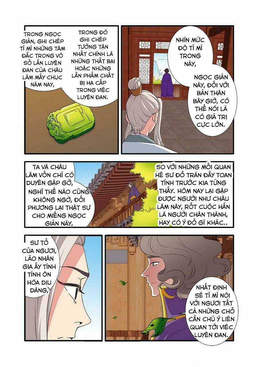 Tiên Nghịch - Chapter 137 - Trang 3