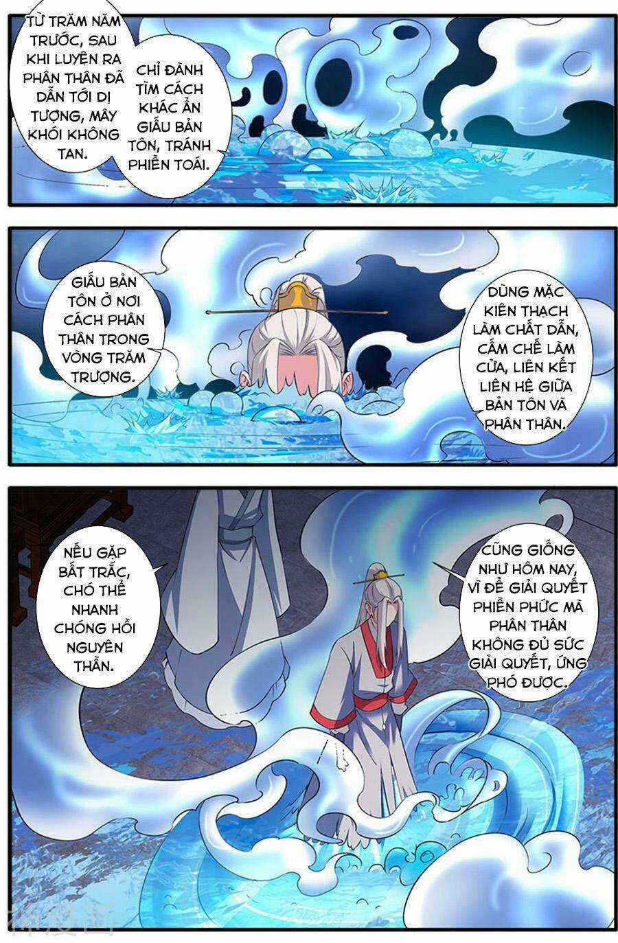 Tiên Nghịch - Chapter 140 - Trang 14