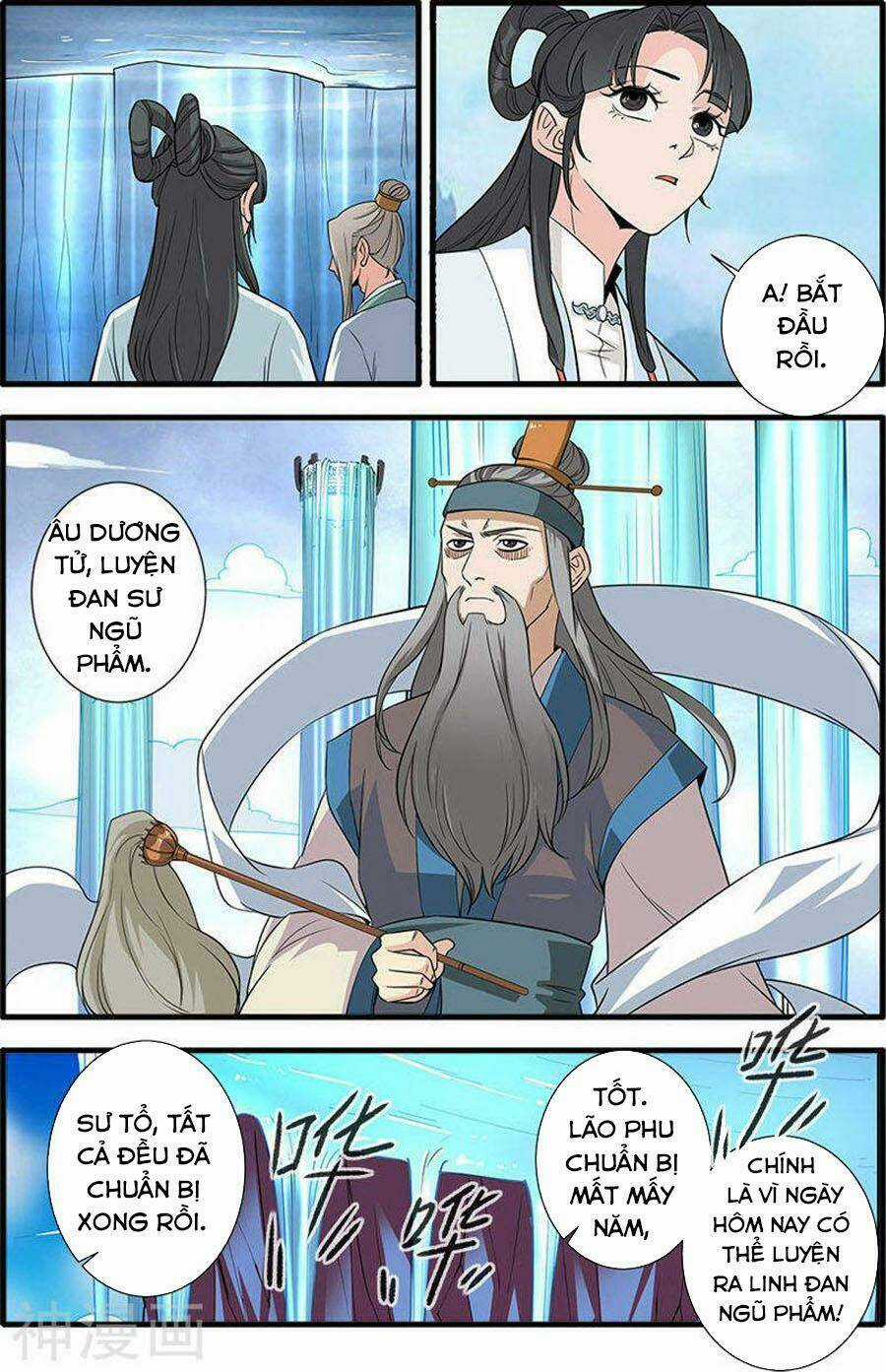 Tiên Nghịch - Chapter 143 - Trang 14