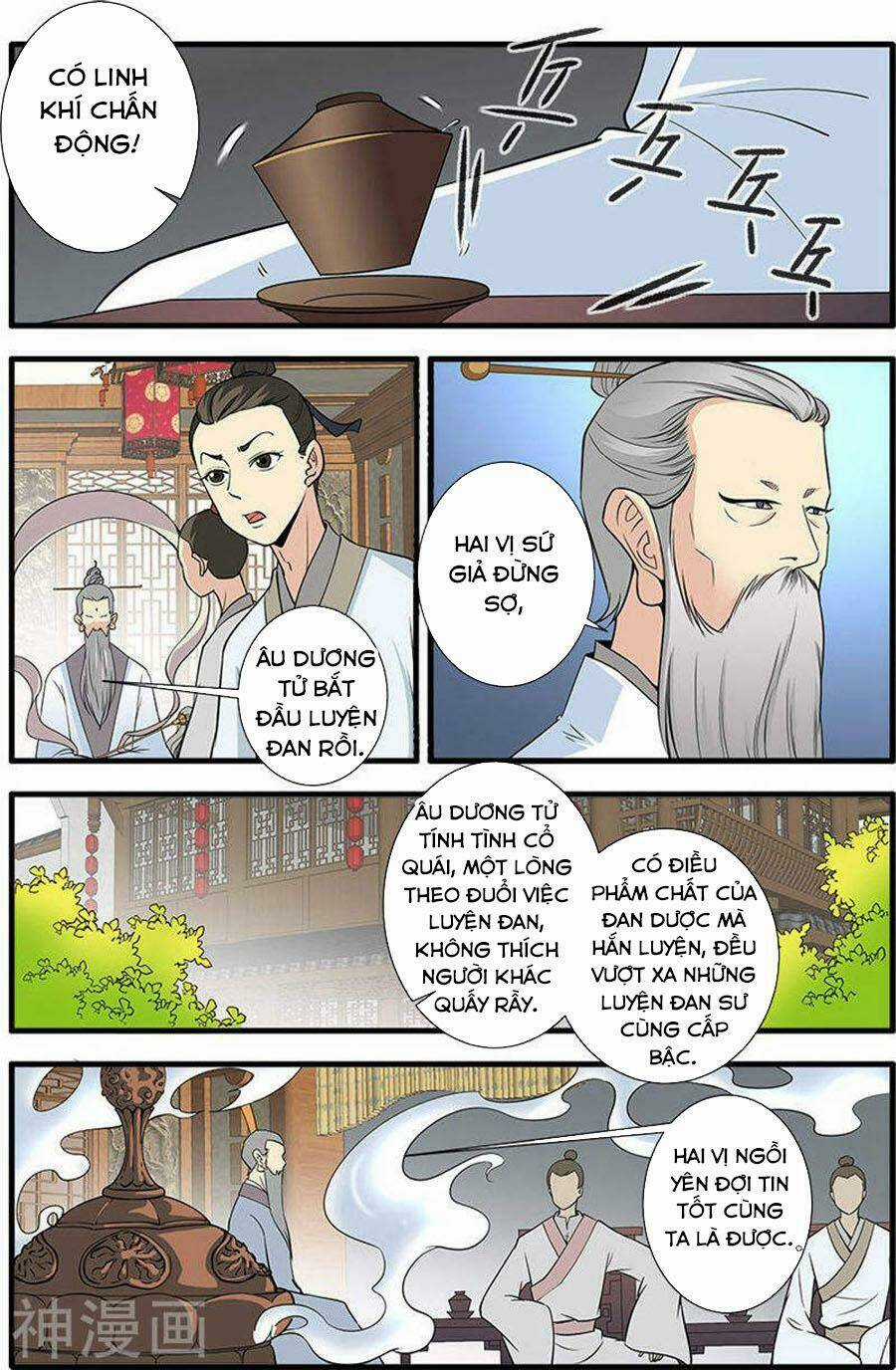 Tiên Nghịch - Chapter 143 - Trang 17
