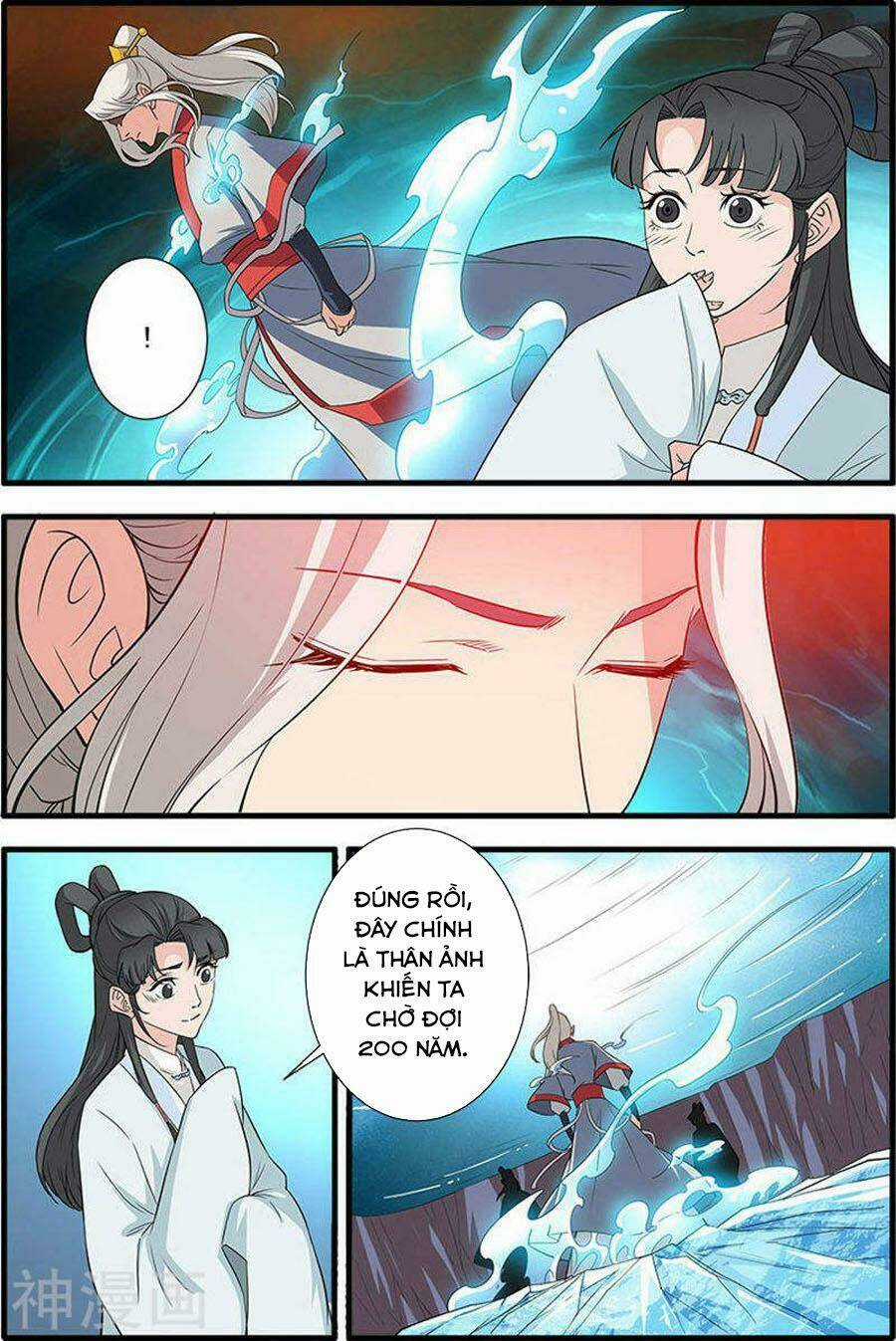 Tiên Nghịch - Chapter 143 - Trang 21