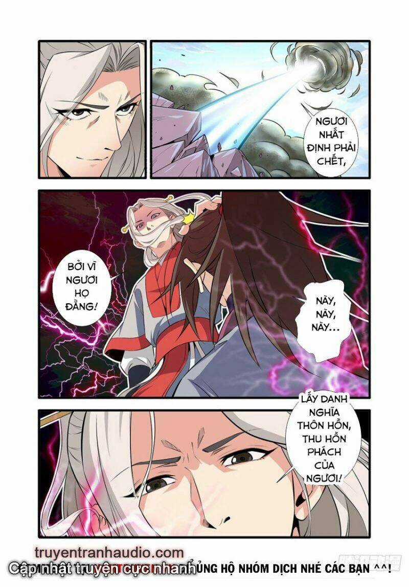 Tiên Nghịch - Chapter 152 - Trang 25
