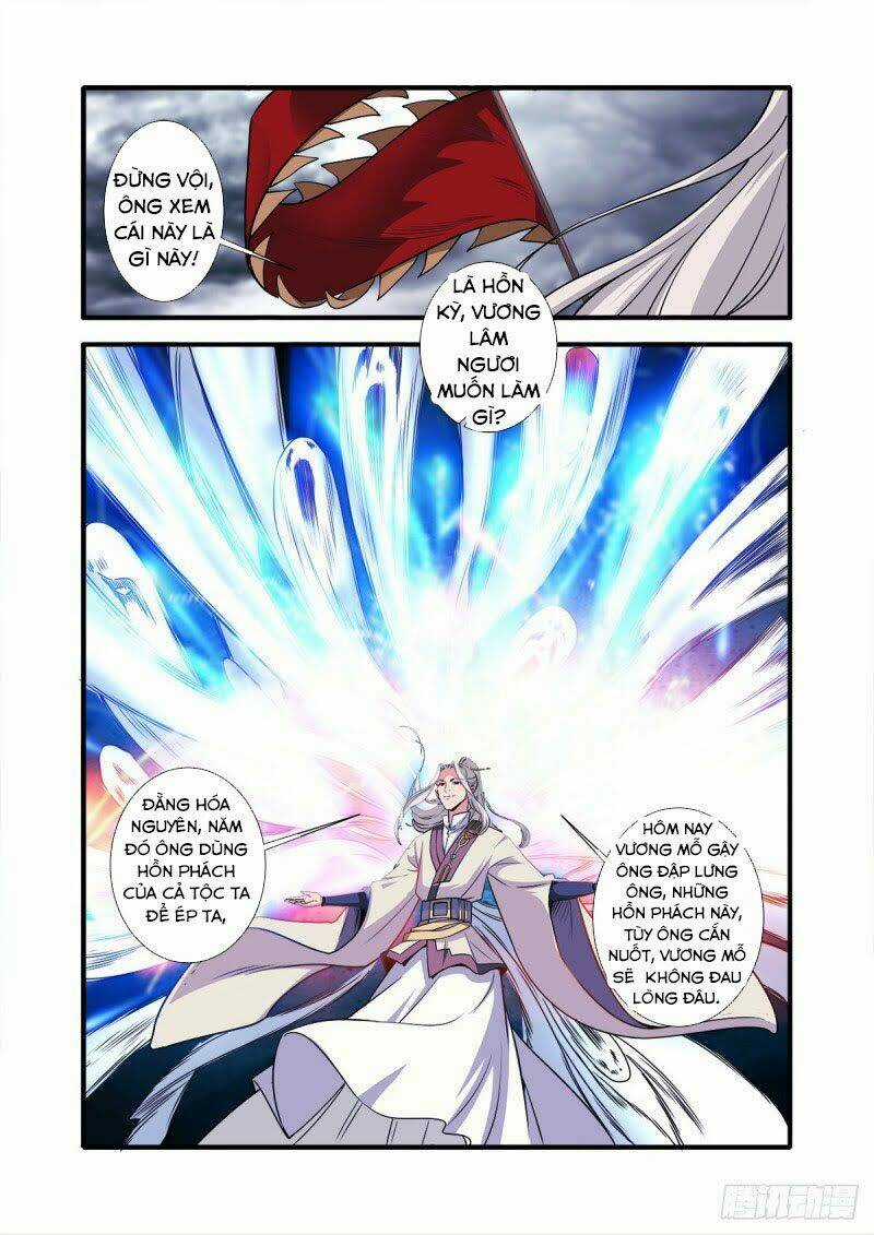 Tiên Nghịch - Chapter 157 - Trang 11