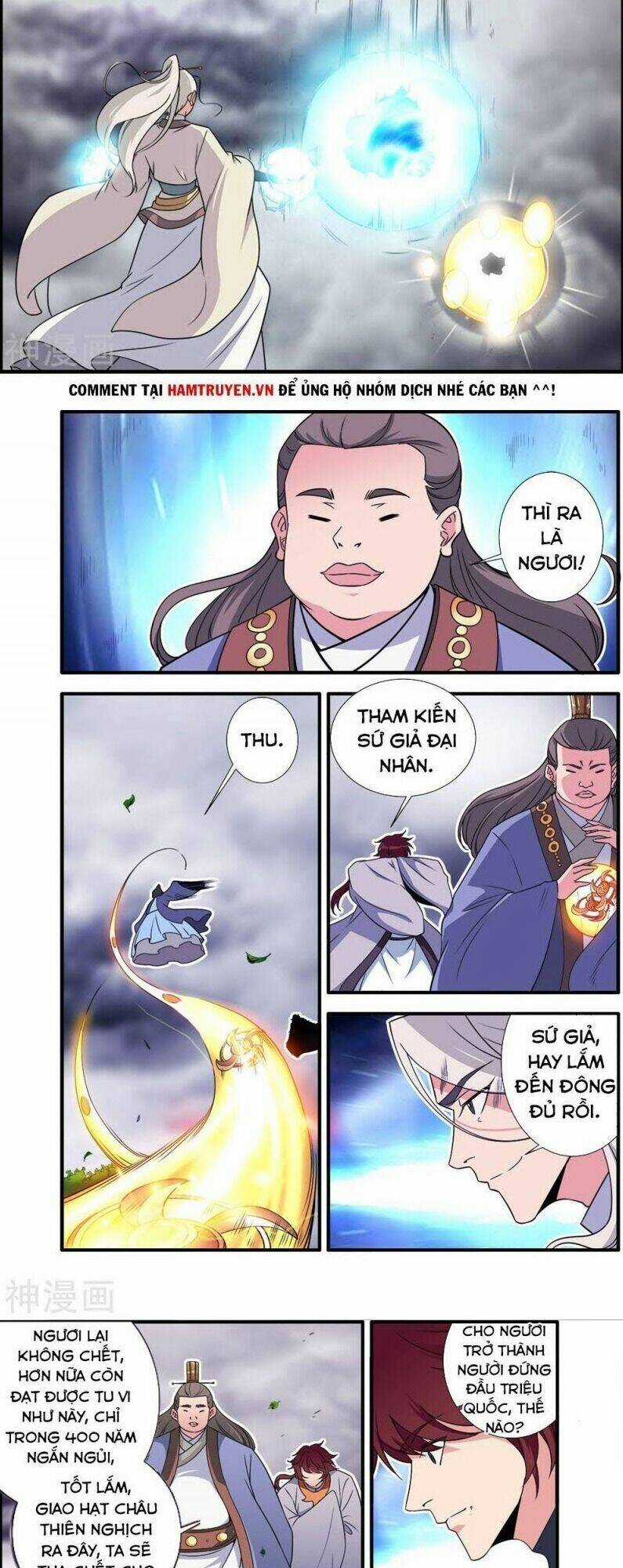 Tiên Nghịch - Chapter 158 - Trang 14