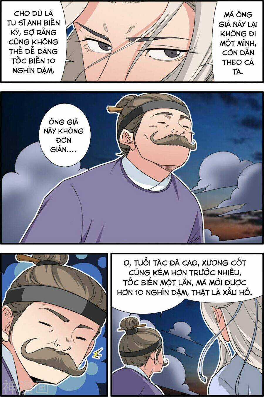 Tiên Nghịch - Chapter 163 - Trang 5