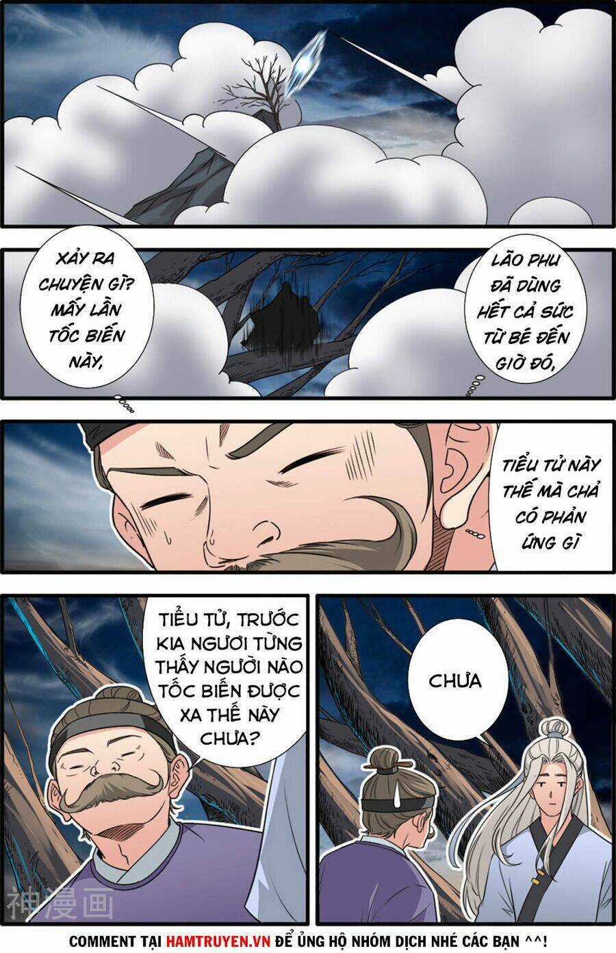 Tiên Nghịch - Chapter 163 - Trang 6