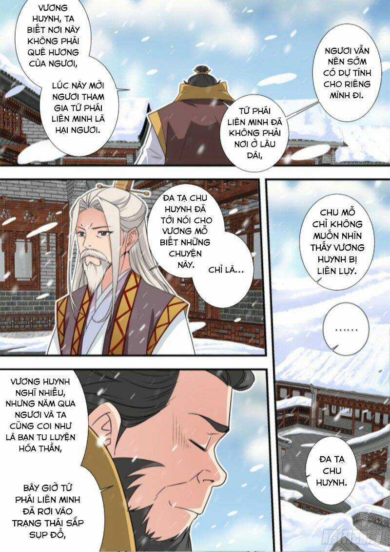 Tiên Nghịch - Chapter 166 - Trang 21