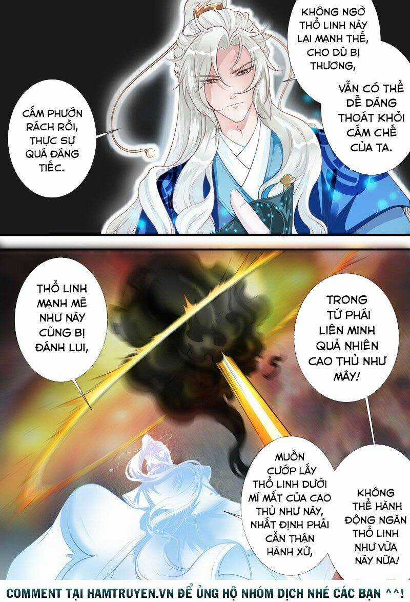 Tiên Nghịch - Chapter 167 - Trang 12