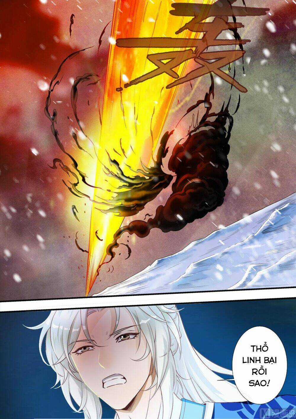 Tiên Nghịch - Chapter 167 - Trang 21