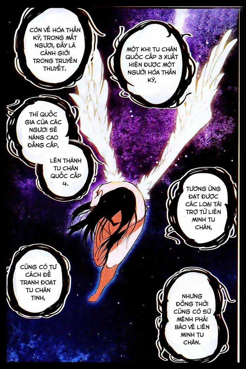 Tiên Nghịch - Chapter 22 - Trang 15