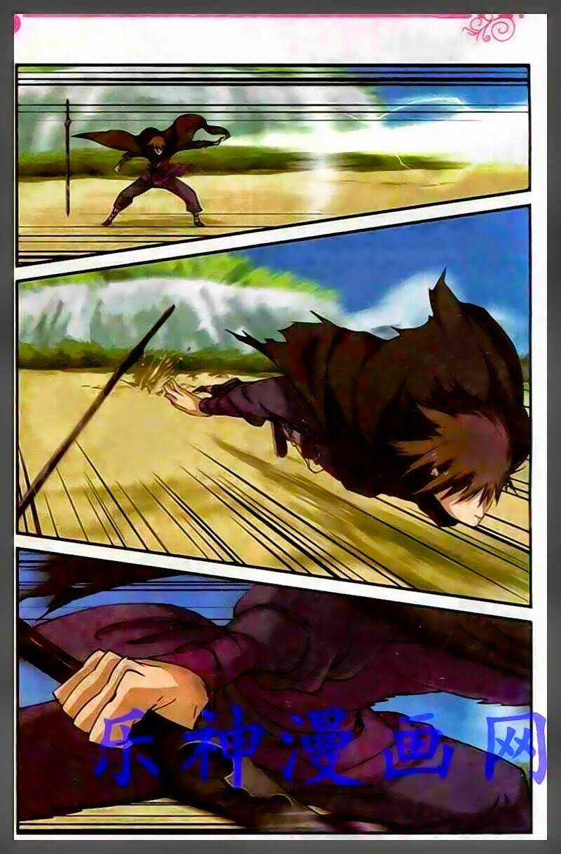 Tiên Nghịch - Chapter 25 - Trang 12