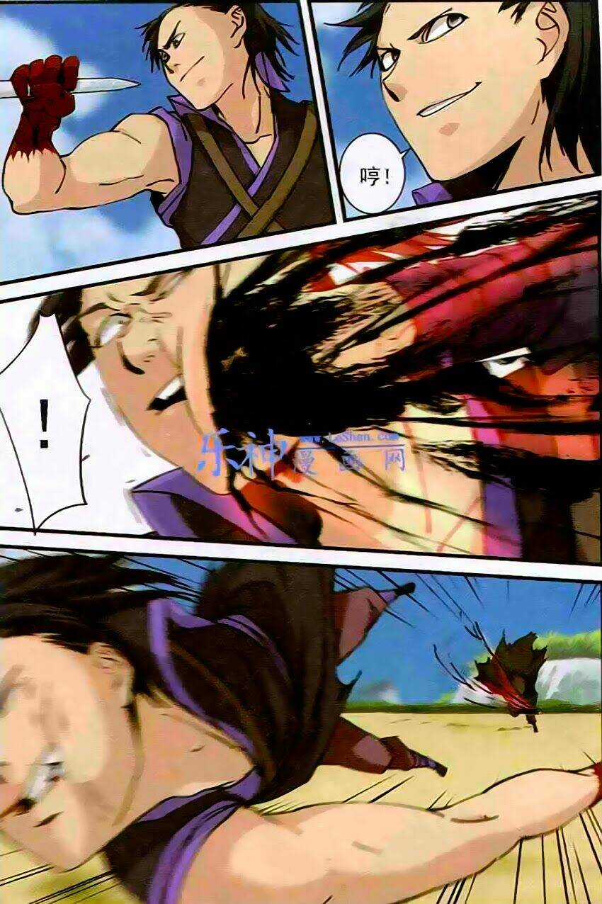 Tiên Nghịch - Chapter 26 - Trang 2