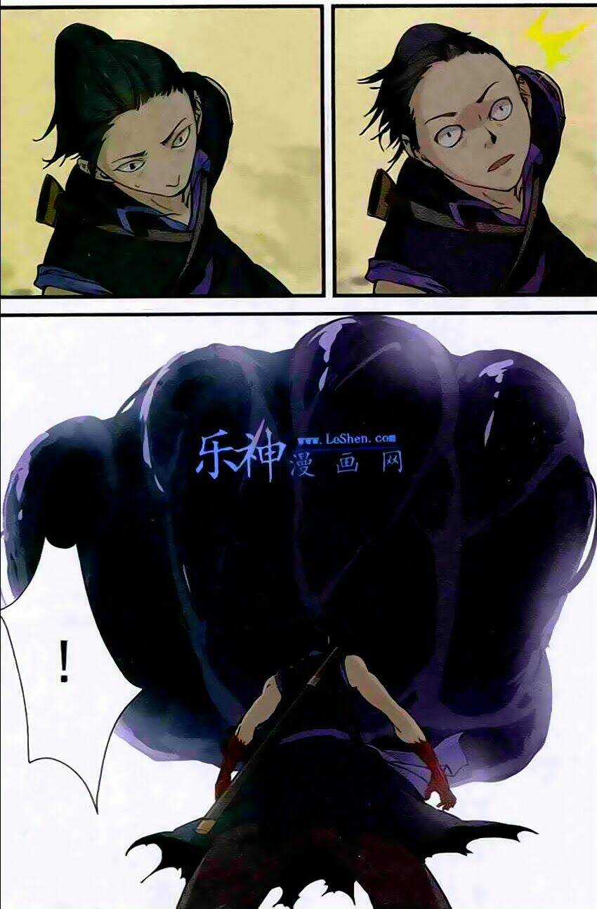 Tiên Nghịch - Chapter 26 - Trang 9