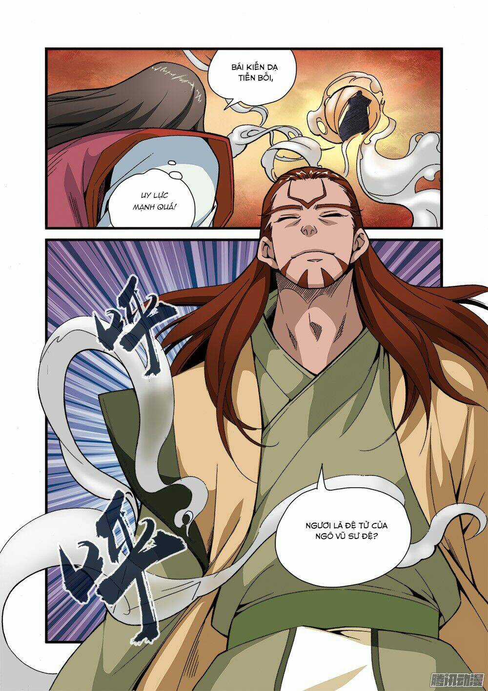 Tiên Nghịch - Chapter 43 - Trang 14