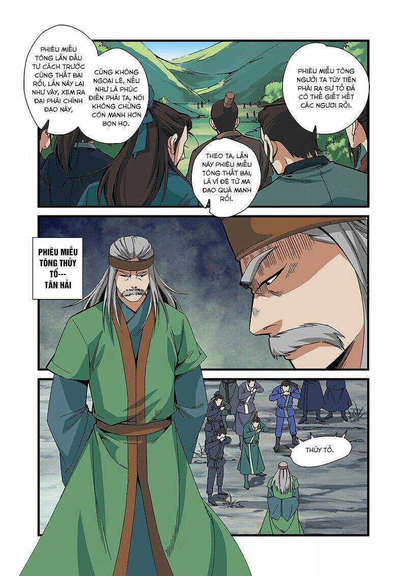 Tiên Nghịch - Chapter 52 - Trang 23