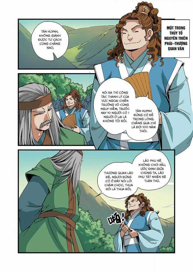 Tiên Nghịch - Chapter 52 - Trang 24