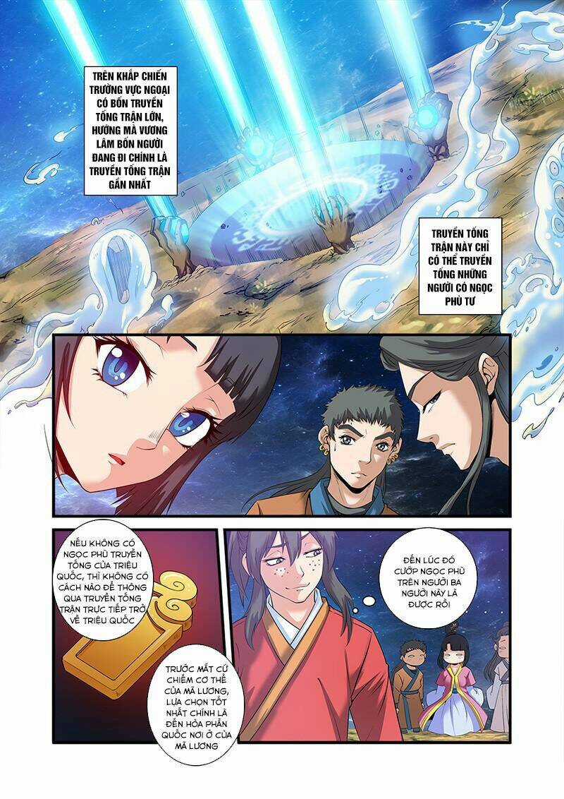Tiên Nghịch - Chapter 58 - Trang 14