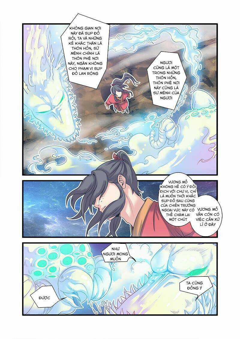 Tiên Nghịch - Chapter 58 - Trang 3