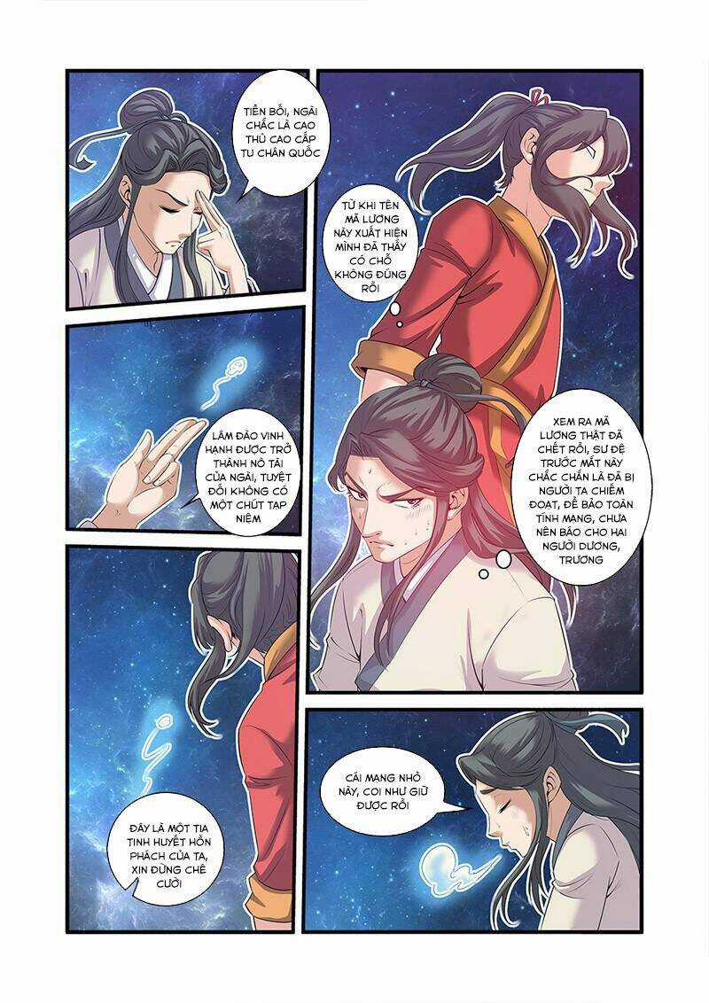 Tiên Nghịch - Chapter 58 - Trang 22