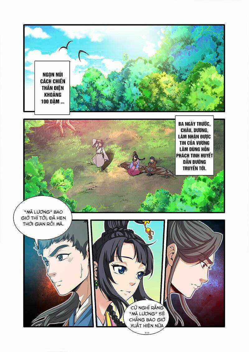 Tiên Nghịch - Chapter 63 - Trang 12