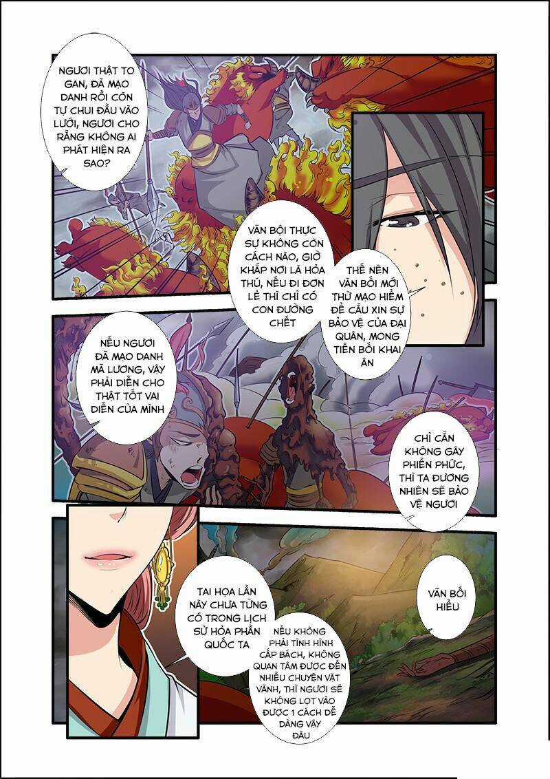 Tiên Nghịch - Chapter 68 - Trang 15