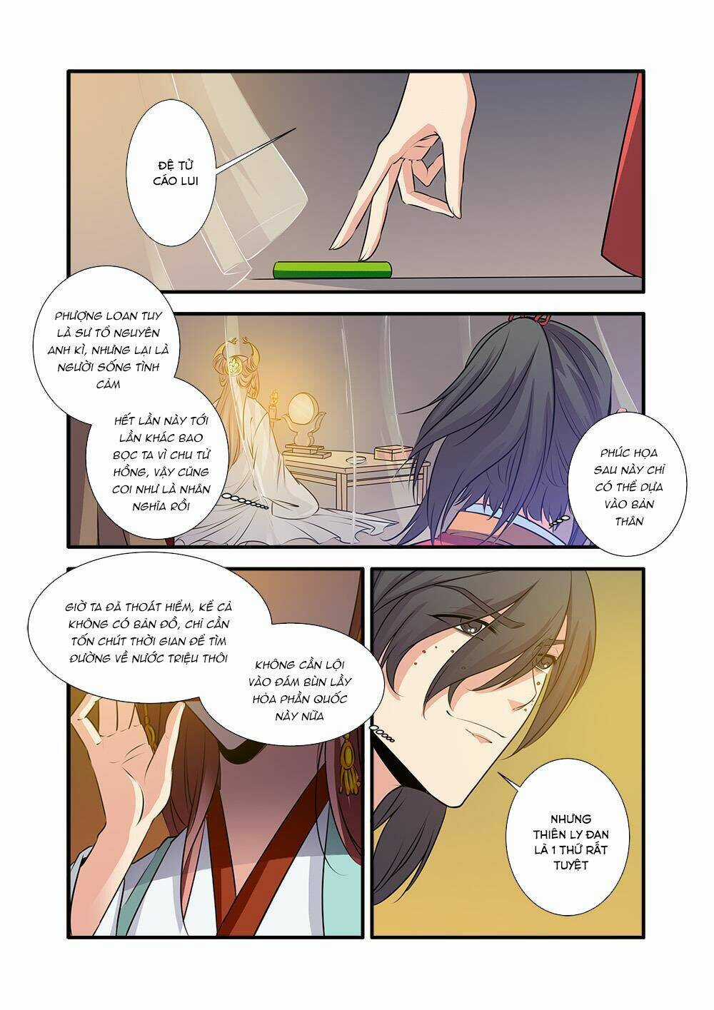 Tiên Nghịch - Chapter 69 - Trang 17