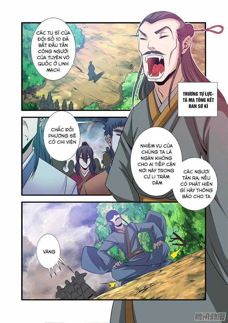Tiên Nghịch - Chapter 69 - Trang 18