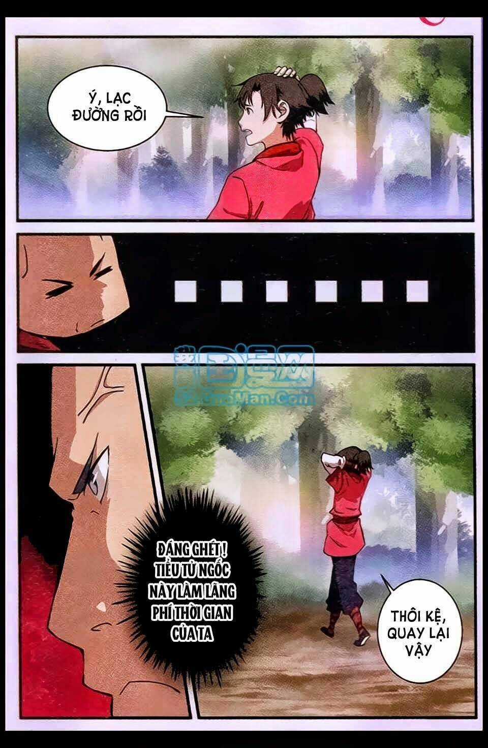 Tiên Nghịch - Chapter 7 - Trang 16