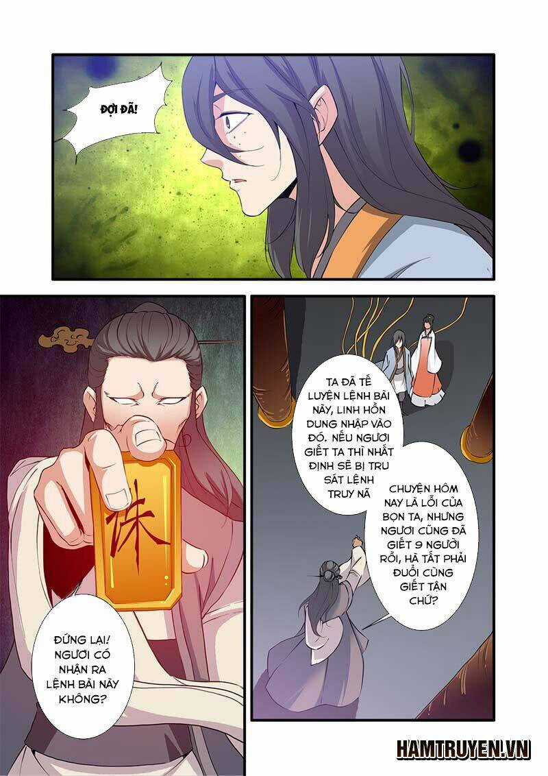 Tiên Nghịch - Chapter 80 - Trang 17