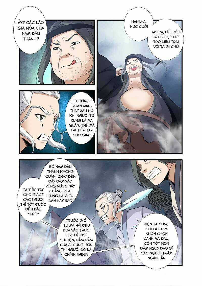 Tiên Nghịch - Chapter 83 - Trang 10