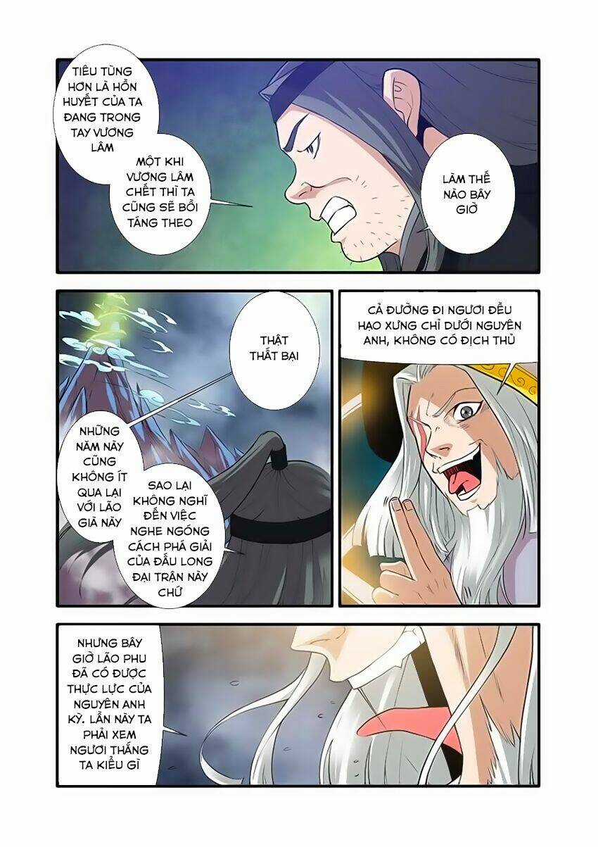 Tiên Nghịch - Chapter 84 - Trang 5