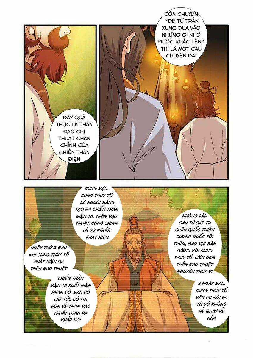 Tiên Nghịch - Chapter 93 - Trang 23