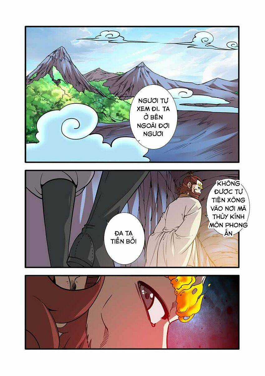 Tiên Nghịch - Chapter 94 - Trang 3