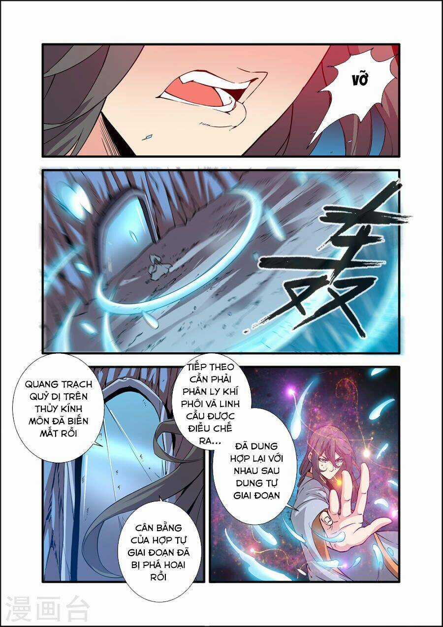 Tiên Nghịch - Chapter 95 - Trang 13