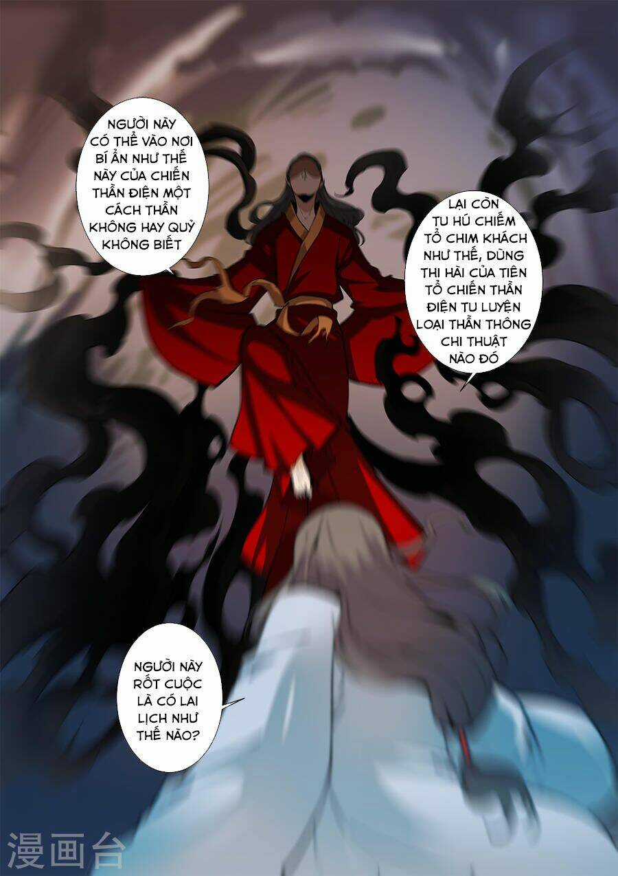 Tiên Nghịch - Chapter 95 - Trang 25