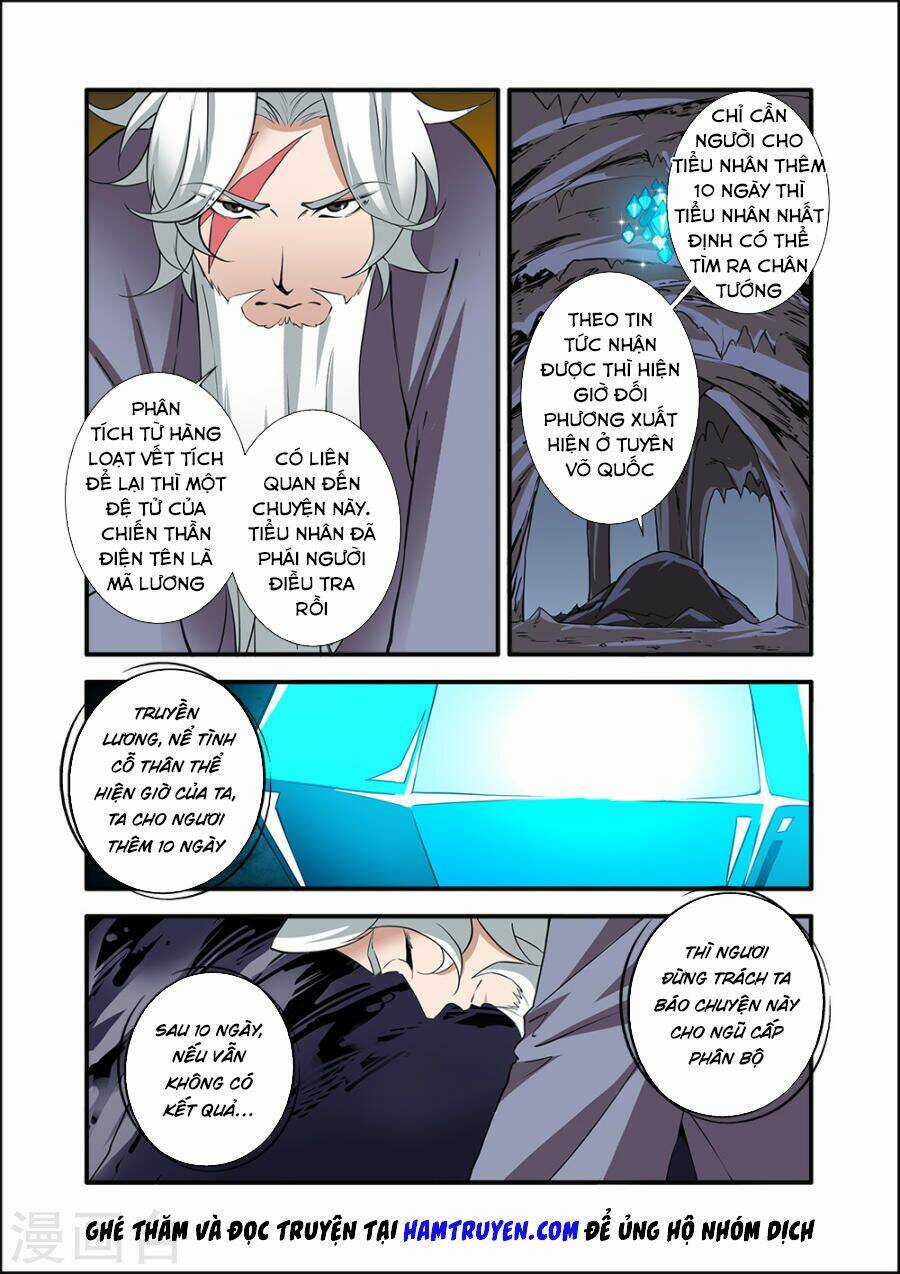 Tiên Nghịch - Chapter 95 - Trang 4