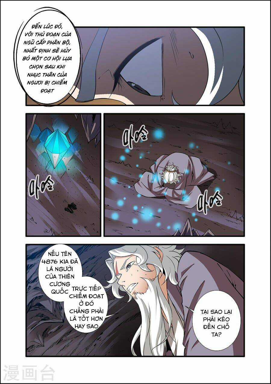 Tiên Nghịch - Chapter 95 - Trang 5