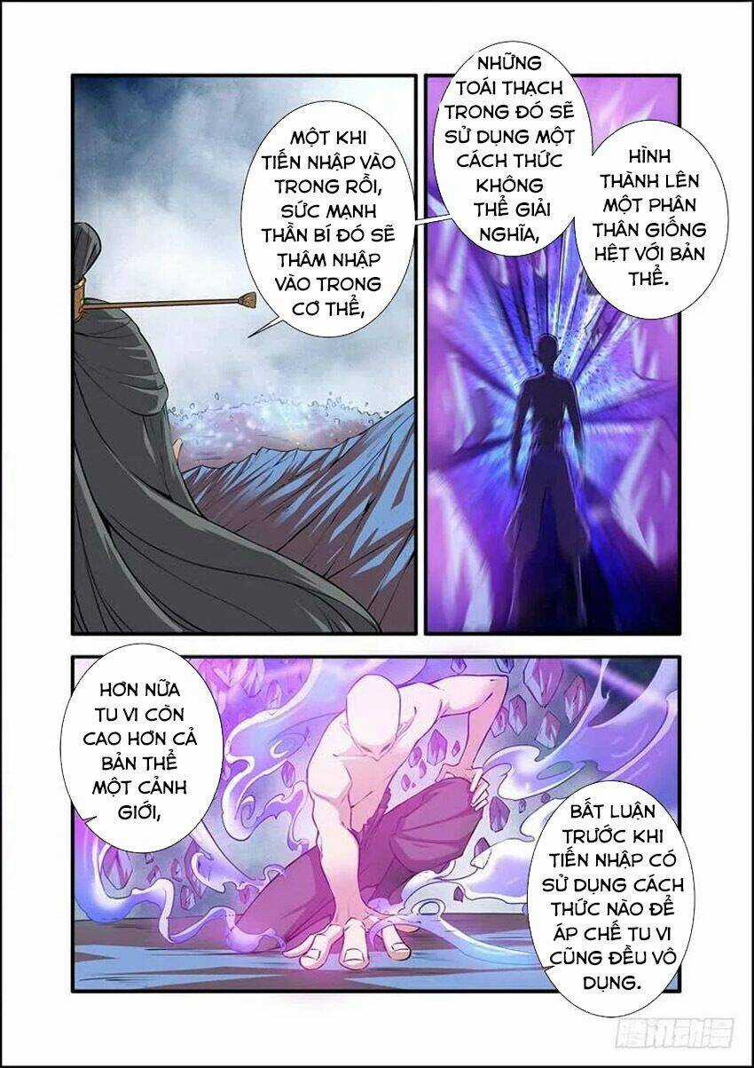 Tiên Nghịch - Chapter 99 - Trang 20