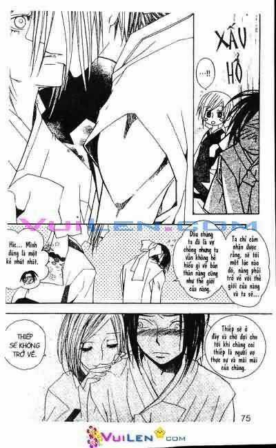 Tiên Nữ Giáng Trần - Chapter 19 - Trang 75