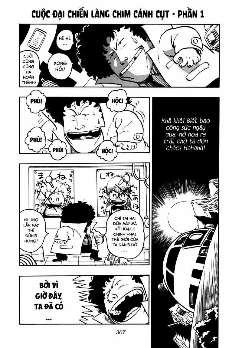 Tiến Sĩ Slump - Chapter 101 - Trang 1