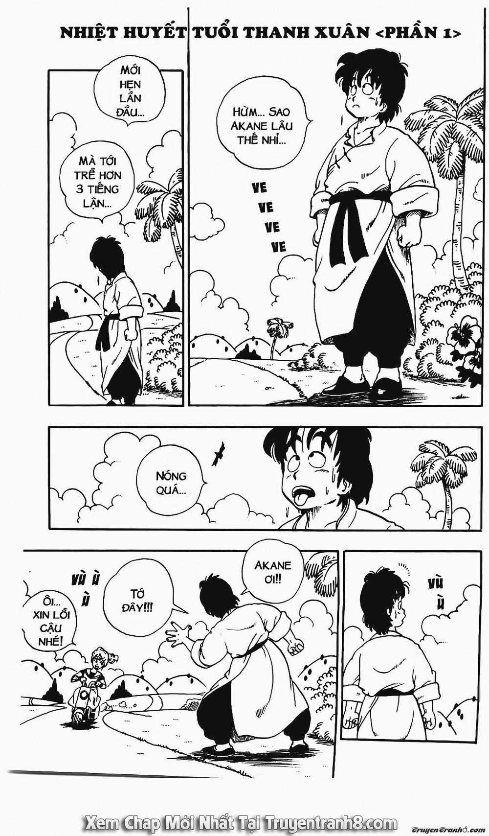 Tiến Sĩ Slump - Chapter 110 - Trang 17