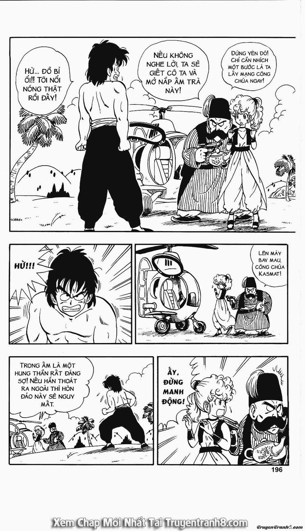 Tiến Sĩ Slump - Chapter 112 - Trang 16