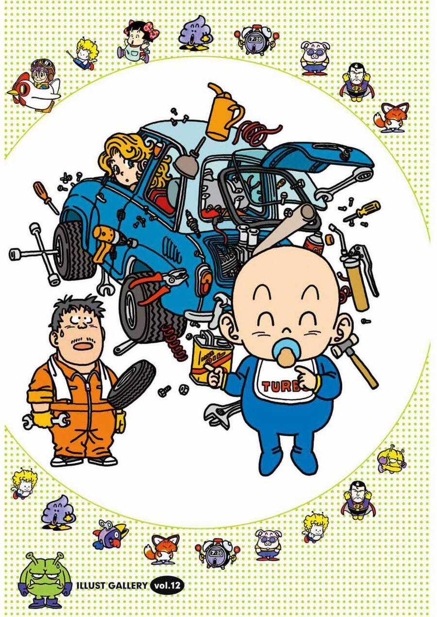 Tiến Sĩ Slump - Chapter 175 - Trang 5