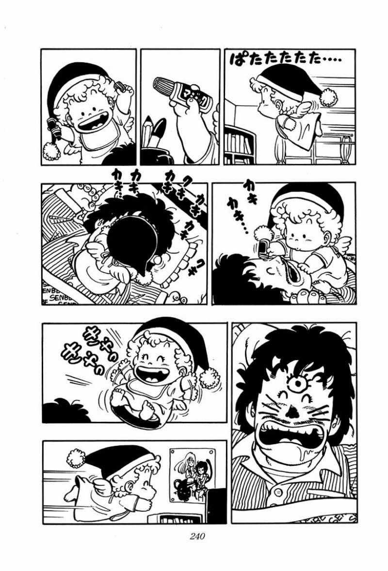 Tiến Sĩ Slump - Chapter 43 - Trang 5