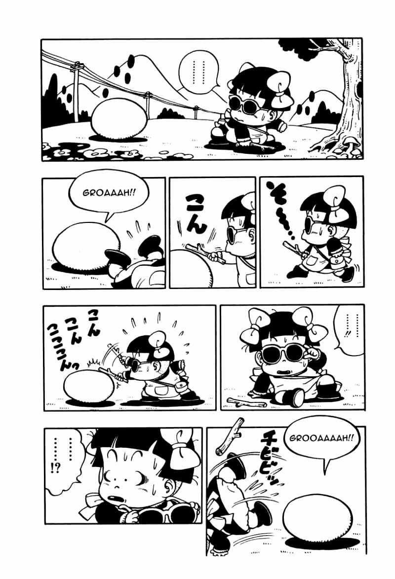 Tiến Sĩ Slump - Chapter 57 - Trang 11