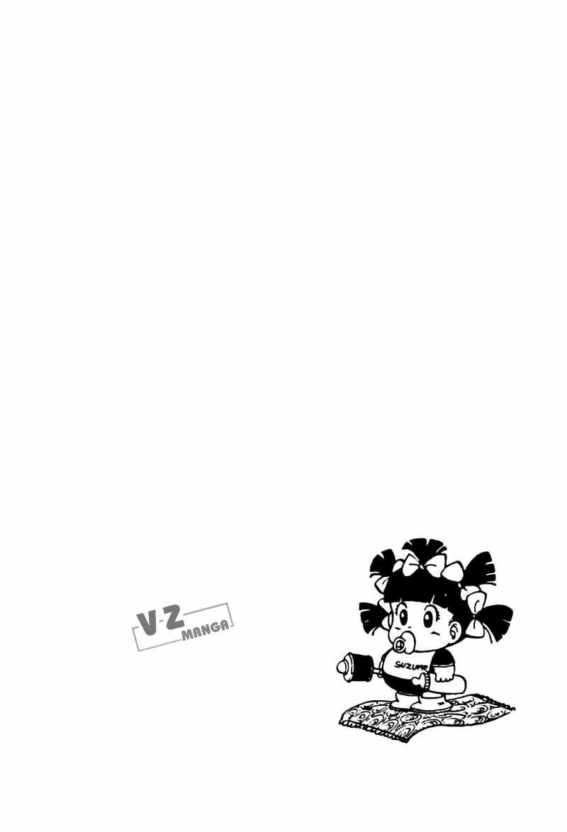 Tiến Sĩ Slump - Chapter 57 - Trang 17