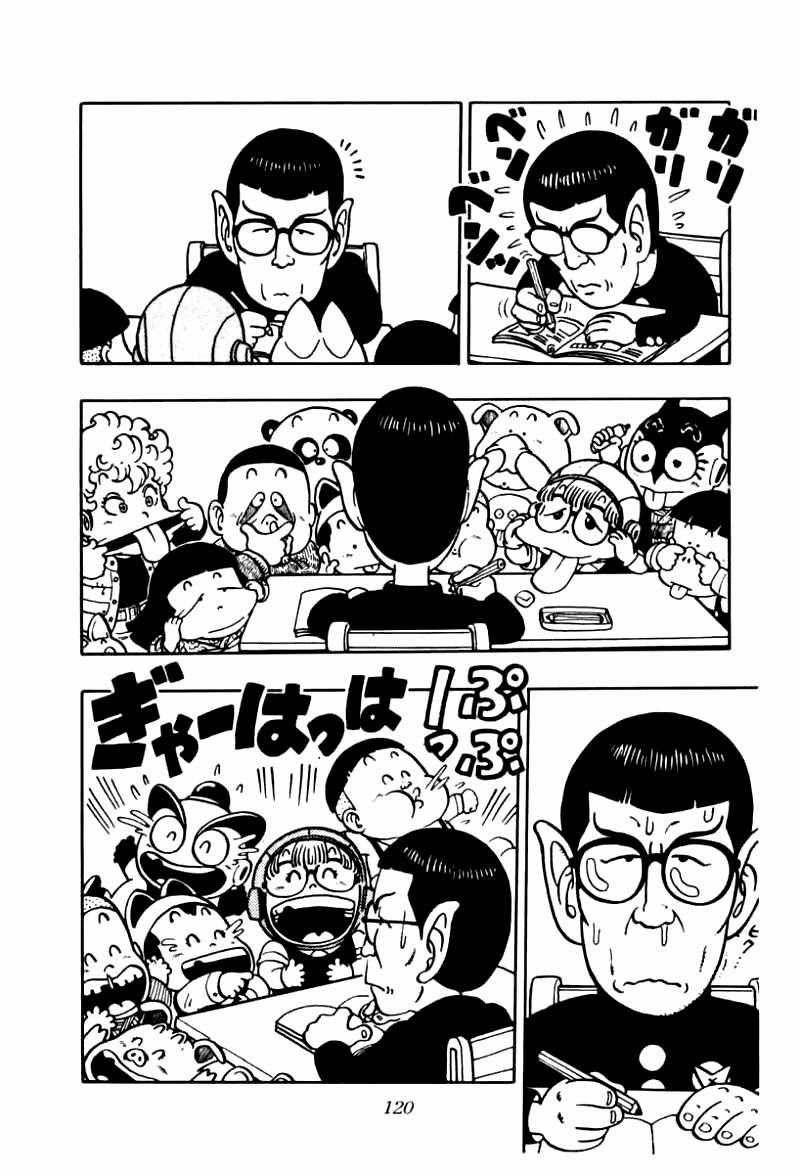 Tiến Sĩ Slump - Chapter 60 - Trang 11