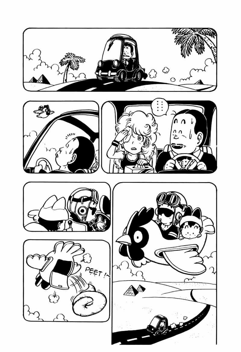 Tiến Sĩ Slump - Chapter 66 - Trang 12