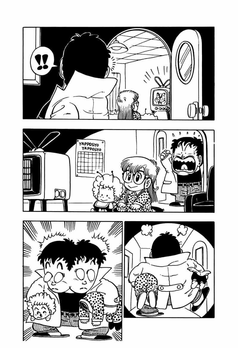 Tiến Sĩ Slump - Chapter 66 - Trang 4