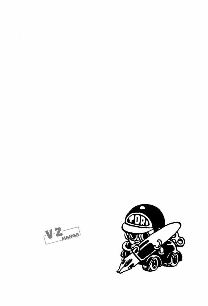 Tiến Sĩ Slump - Chapter 67 - Trang 15